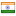 acedezines.com server is located in India